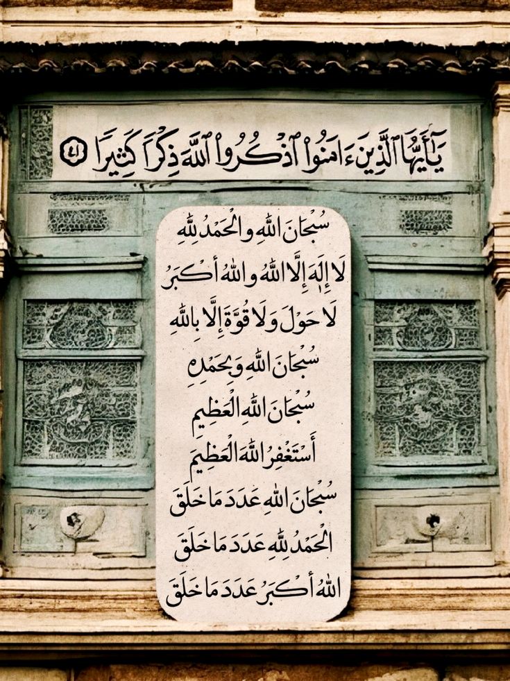 تـَـَࢪف| 𝚃a𝚁𝙵 tweet media