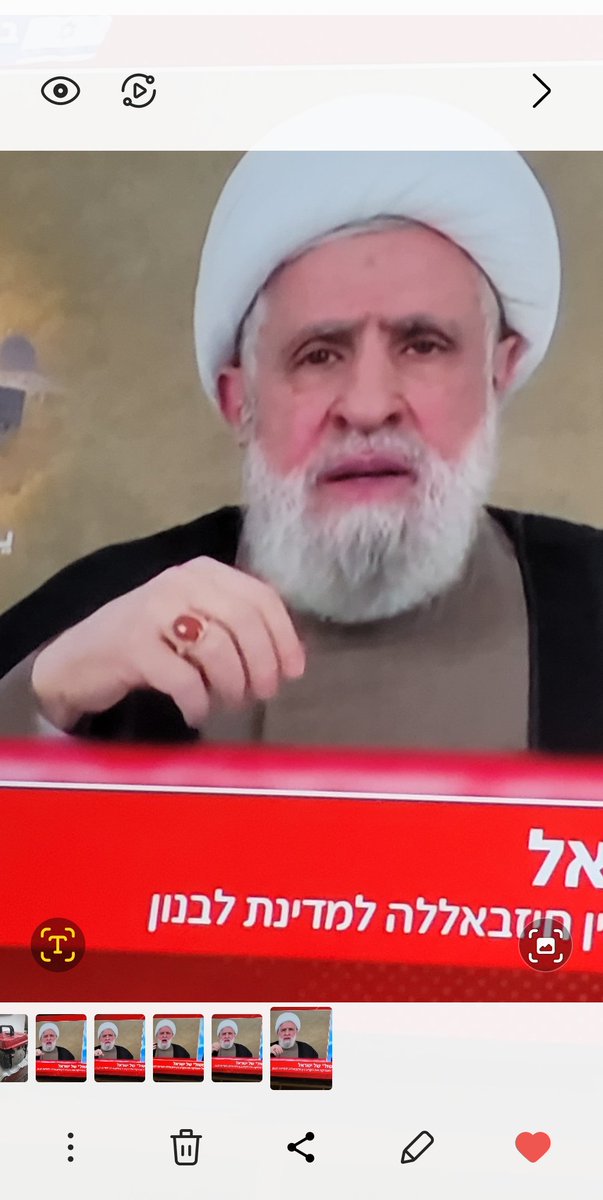 Yoav Gido tweet media