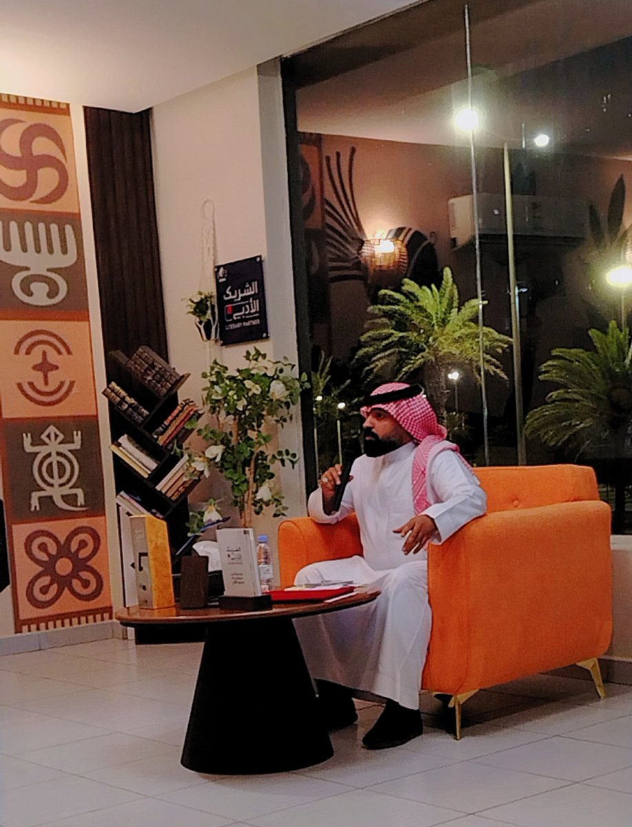 زيلا كافية tweet media