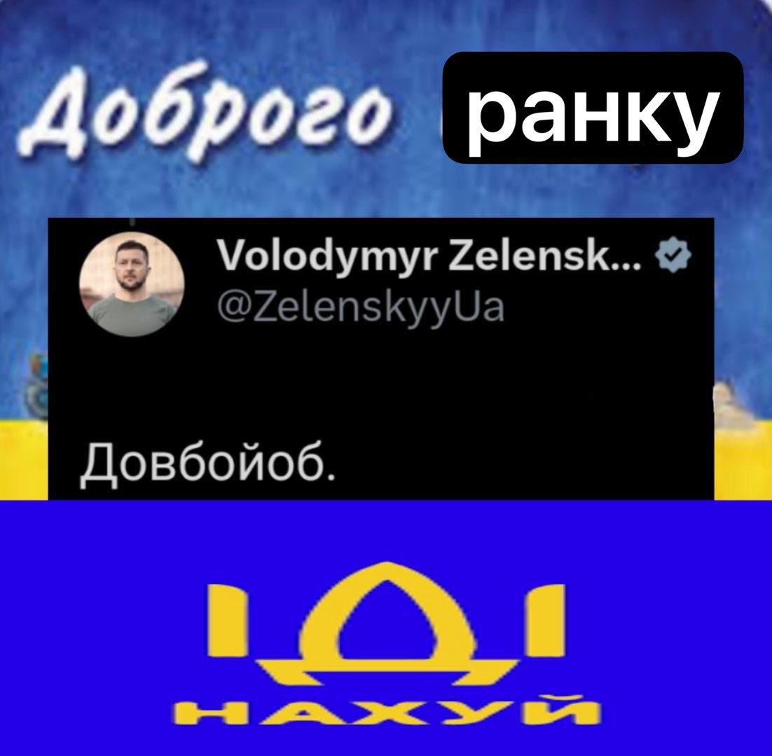 💎 alex apostol 🌈 ЗБІР 📌 T1WIN tweet media