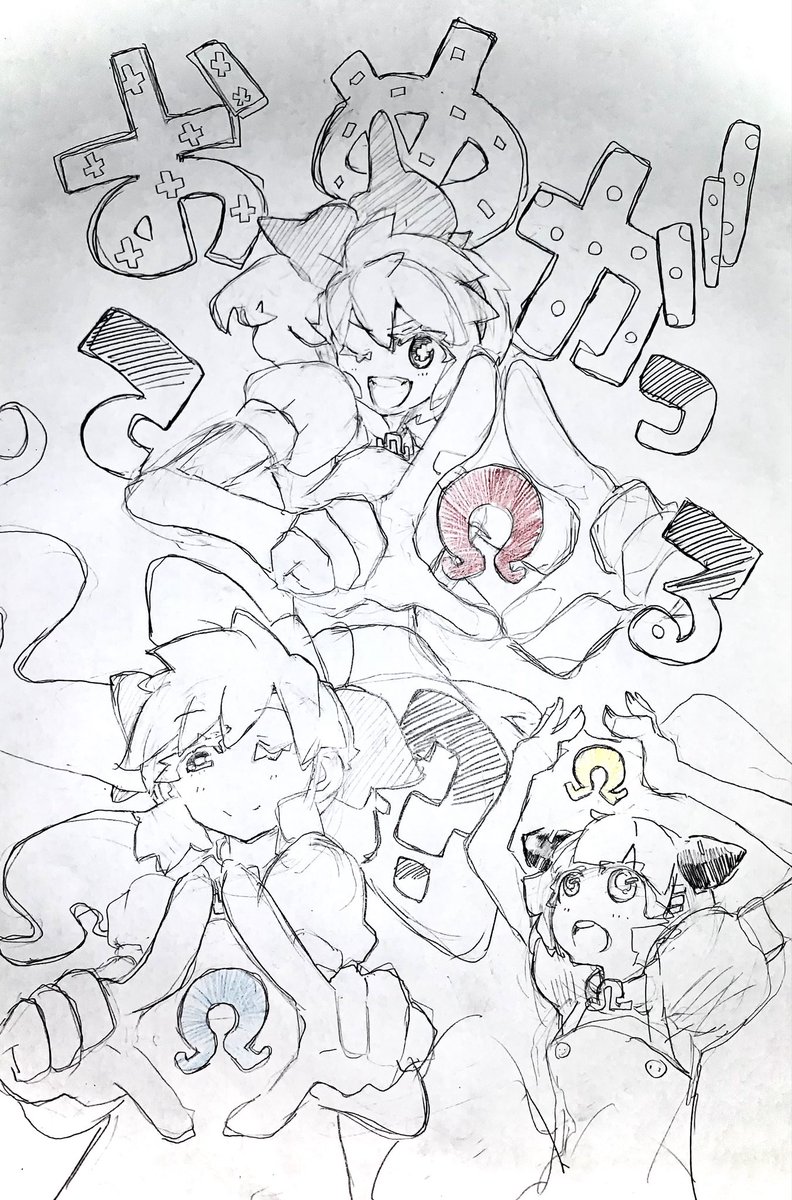 ヒカリサ tweet media