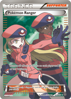 designs so good they had to get a full art card oh girl you know it