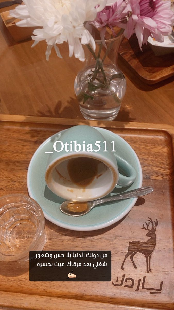 الُـفَــآرٍقَــْـَٰہ ♞ tweet media