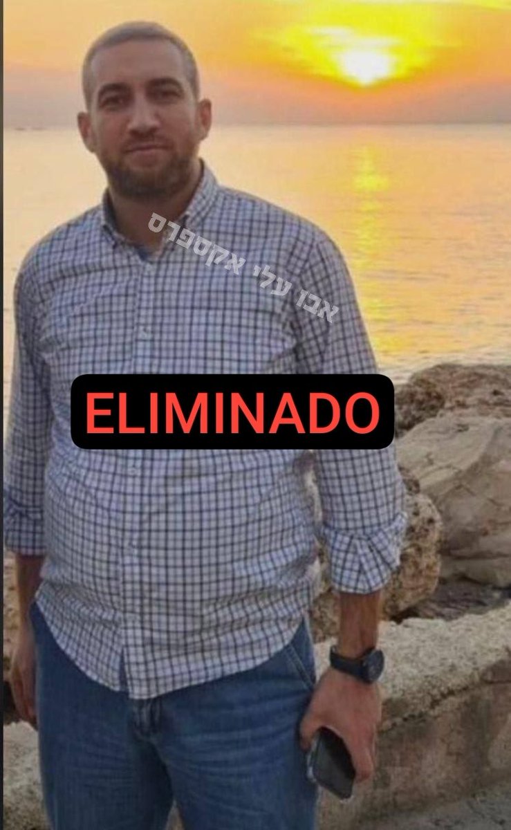 🇮🇱⚡🇱🇧 🇮🇷 Fuentes libanesas: Mohammad Ma'nia, comandante de la unidad de enlace de Hezbolá en el sur del Líbano, ha muerto por las heridas recibidas en un ataque israelí en Sidón hace unos días. Murió hoy.