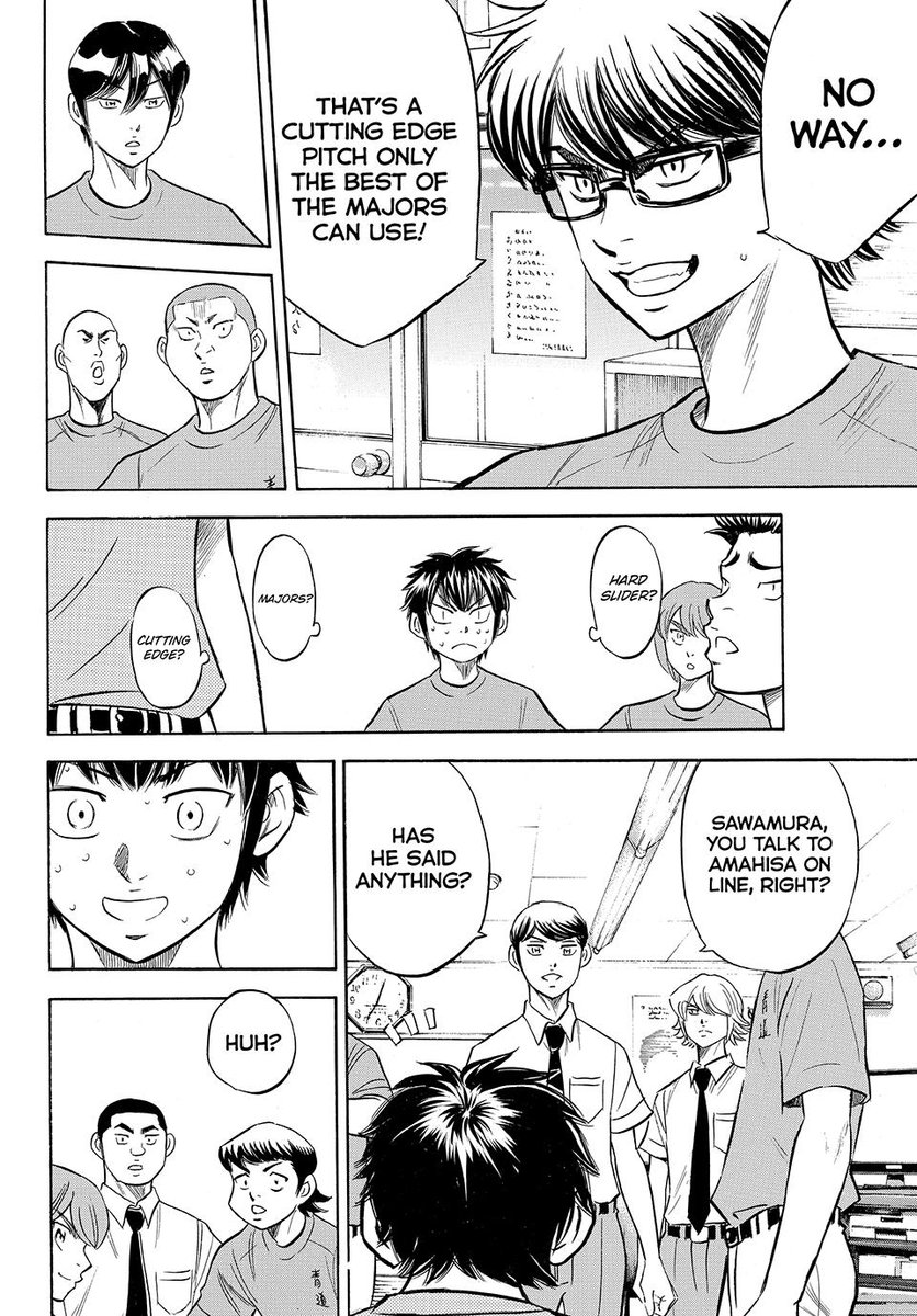 tobioken ♡ tweet media