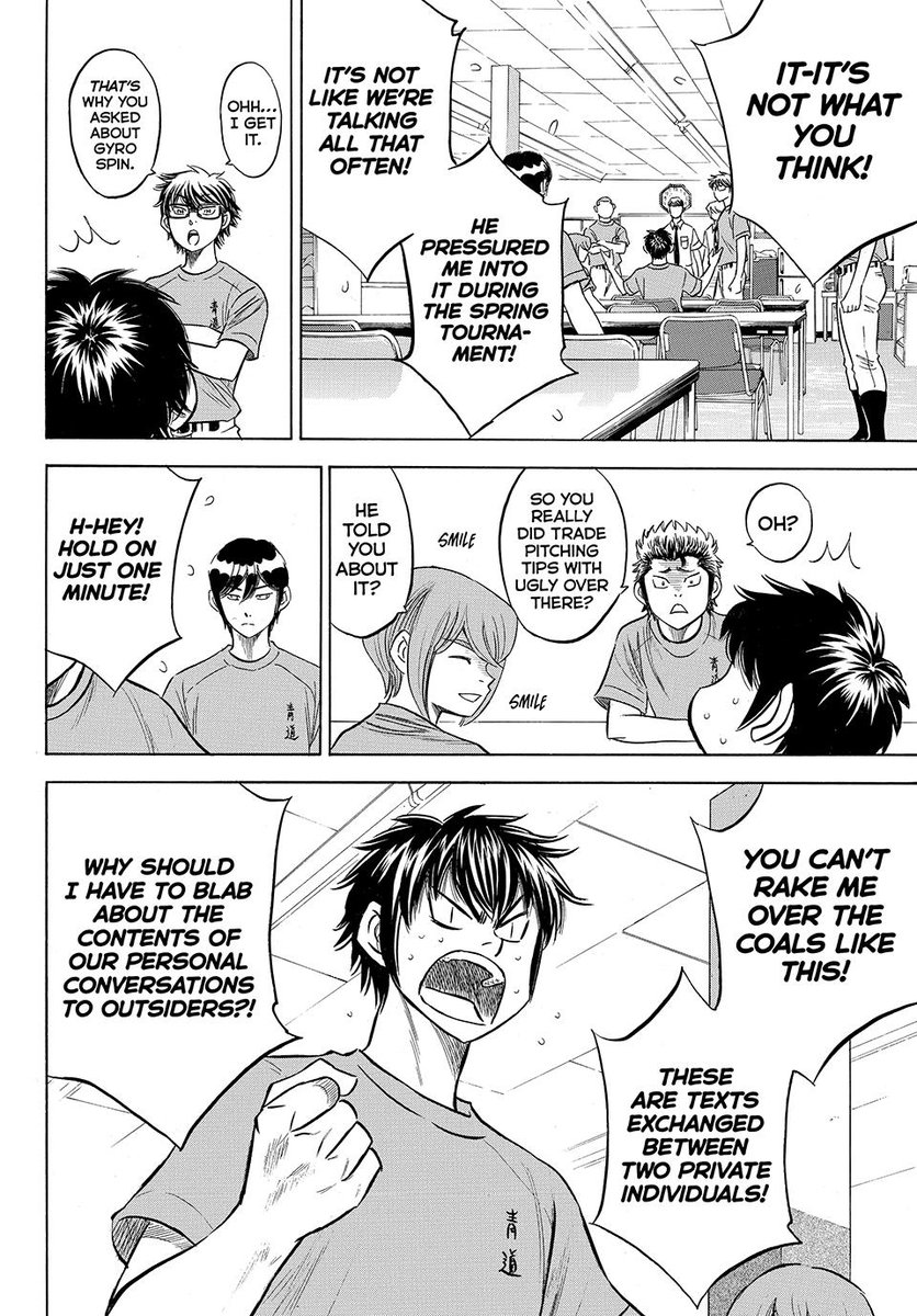 tobioken ♡ tweet media