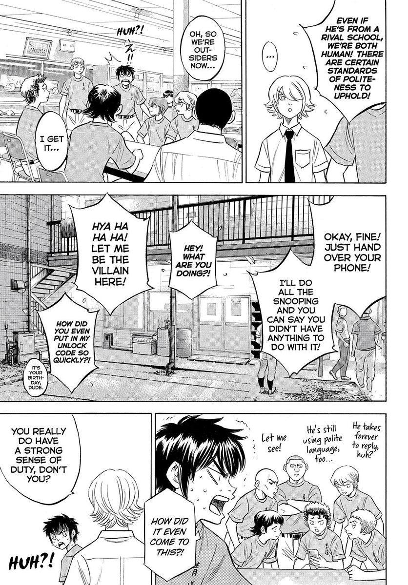 tobioken ♡ tweet media