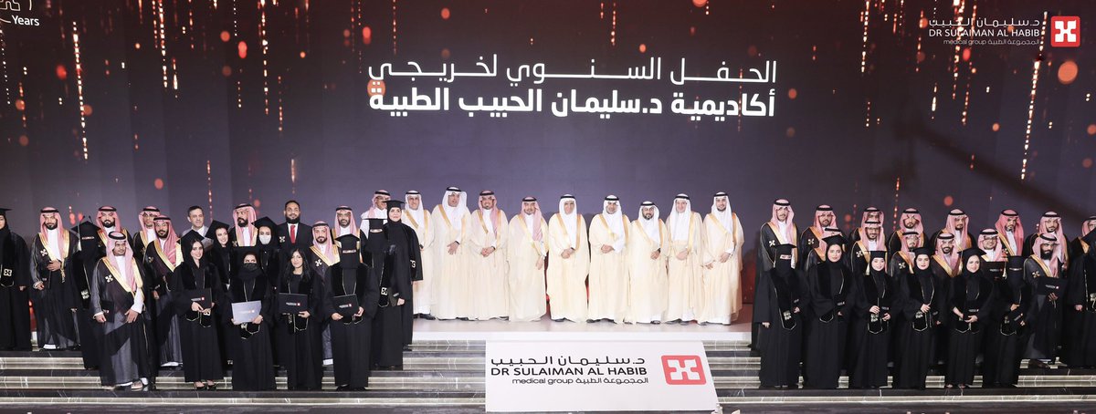 د.فهد الحربي | Dr.Fahad Alharbi tweet media