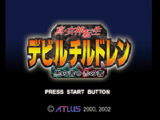 romhackdoting's tweet photo. Shin Megami Tensei: Devil Children: Black Book/Red Book - English Translation (PSX) Added https://t.co/DwjUGvX3sJ https://t.co/IN57vR1uQN