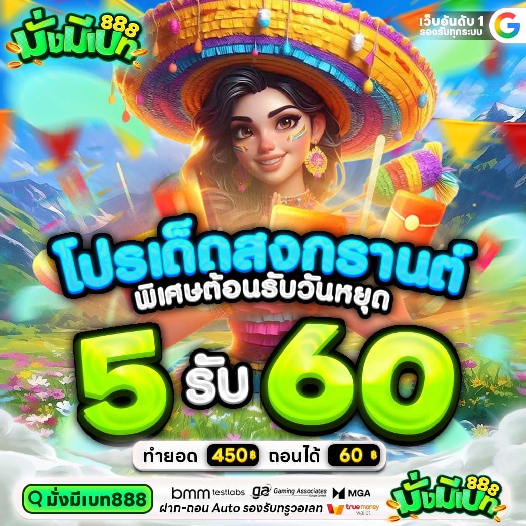 โครตหยอง tweet media