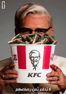 Motherland tweet media