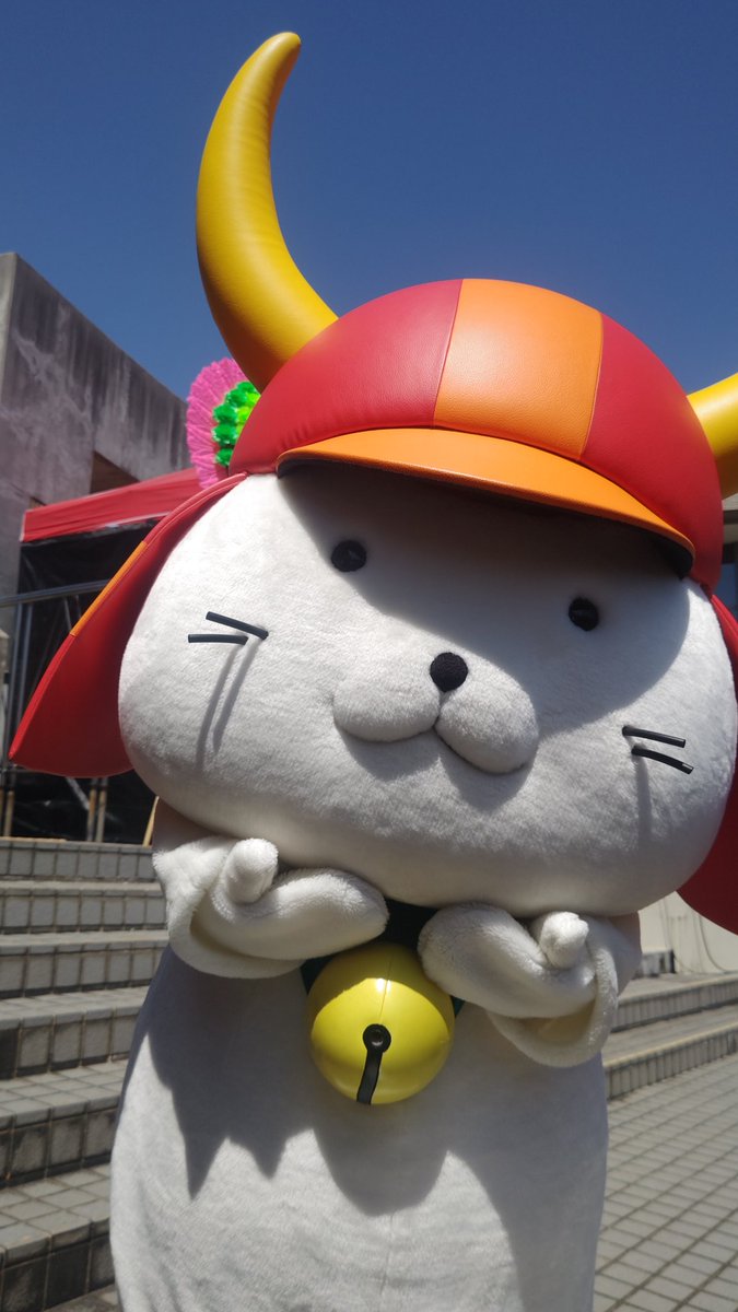 ひこにゃんお誕生日おめでとう一生推すわよ　#ひこにゃん生誕20周年