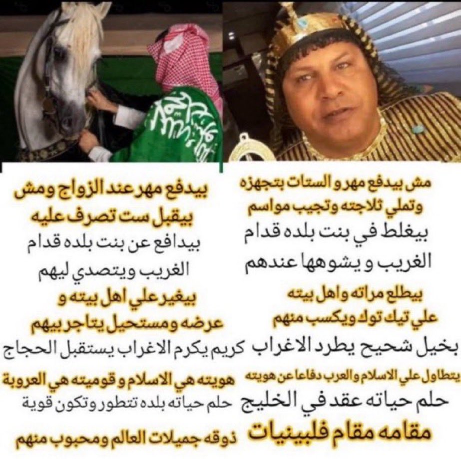 🌊🌊🌊Mouj tweet media