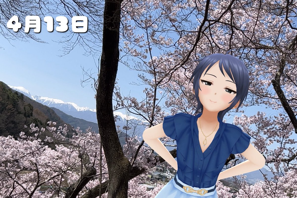 ふぉとすたぢお・阿頼吽堂 tweet media