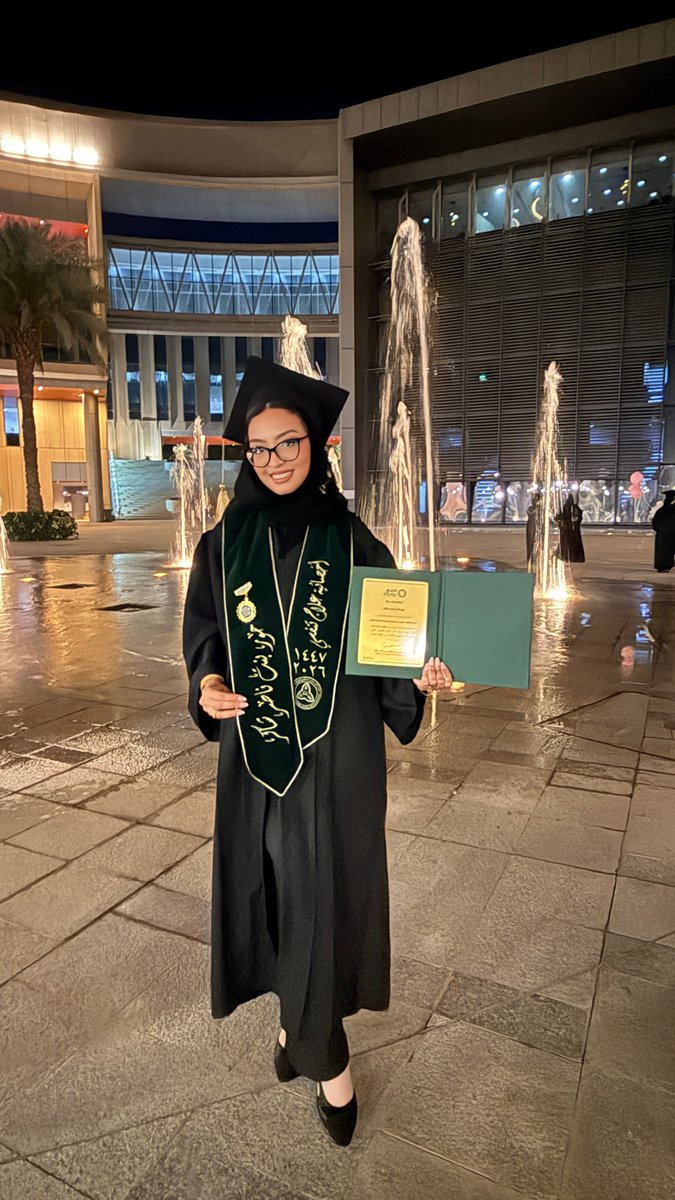 حُـور 🎓 tweet media