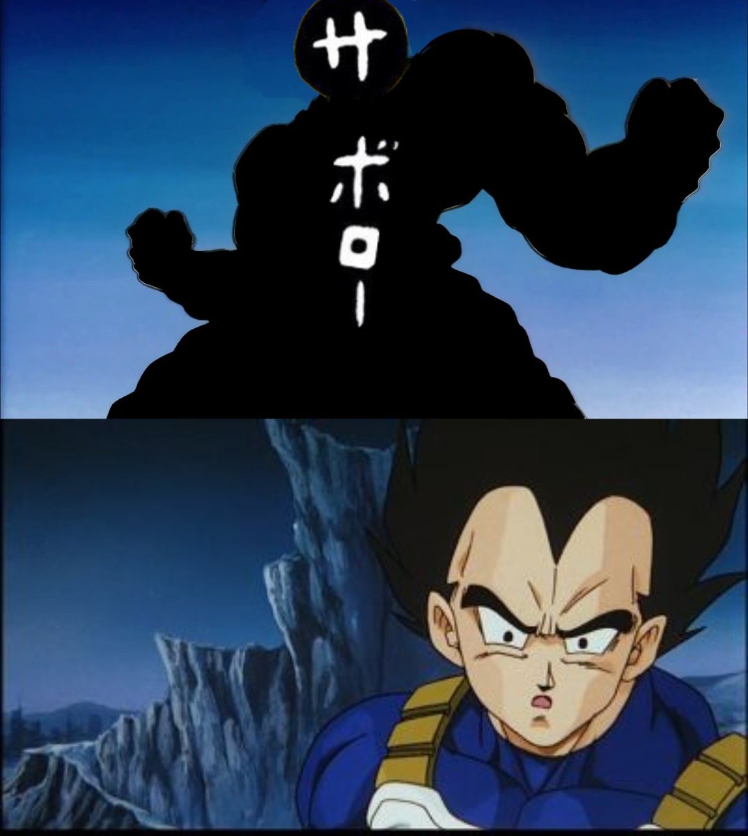 【伝説の超ブロリスト】ブロリーofマッシュ🥦ジェンティルブロンナ🐴 tweet media