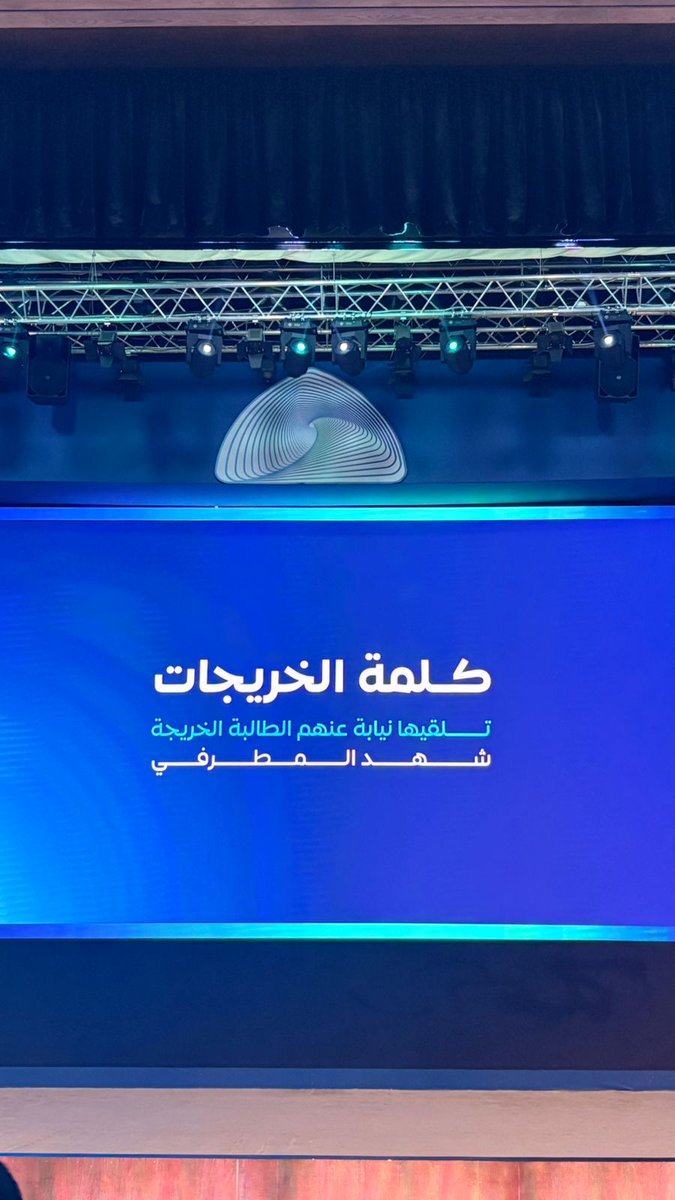°•شَهْد•° tweet media