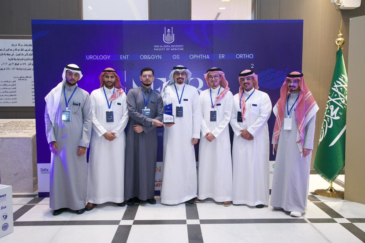 تشرفت بالمشاركة والإشراف على مسار المسالك البولية في المخيم الطبي المقام بمكة المكرمة وبتنظيم جامعة أم القرى. اشكرهم على الدعوة الكريمة وأسأل الله التوفيق والقبول 

#DefinedByPrecision
#SESB2026