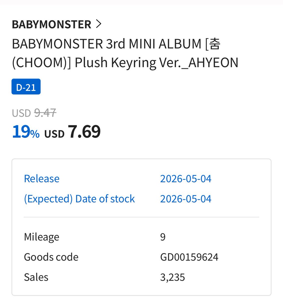 Ahyeonsmedia's tweet photo. #AHYEON plush keyring version set is the best-selling and most sold-out item in the JD app, with 10,000+ sold.

It also sold 3,235 units on Ktown4u, making her the highest-selling member.

#정아현 #郑雅贤 #アヒョン #BABYMONSTER https://t.co/3QQRbqdNbb