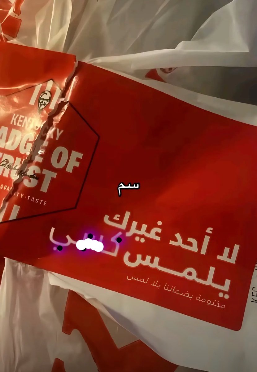 بيلي 🇺🇸 tweet media