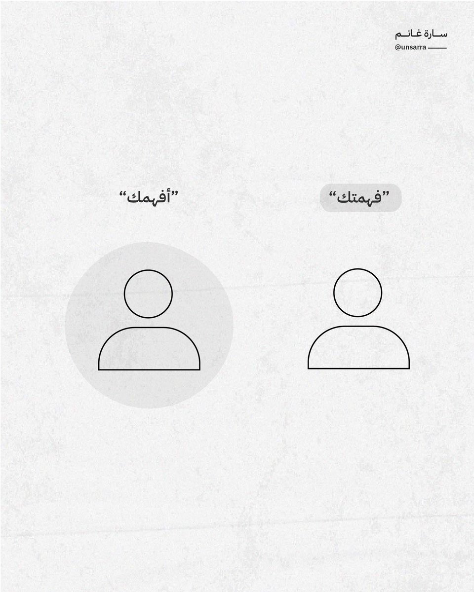 سارة tweet media