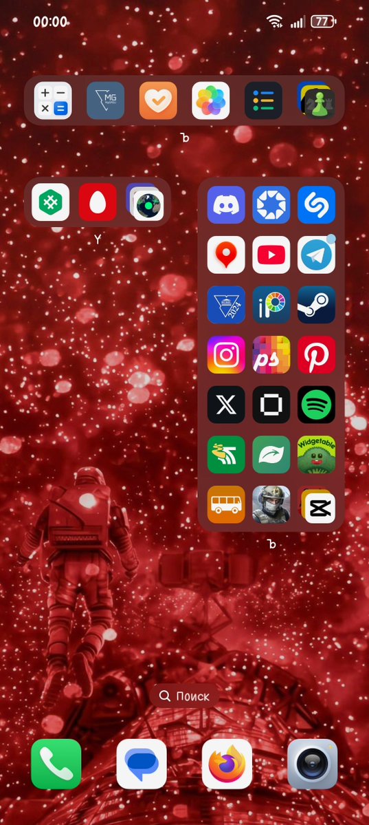 ∑ᶠʳʳ☆Cinnamon tweet media