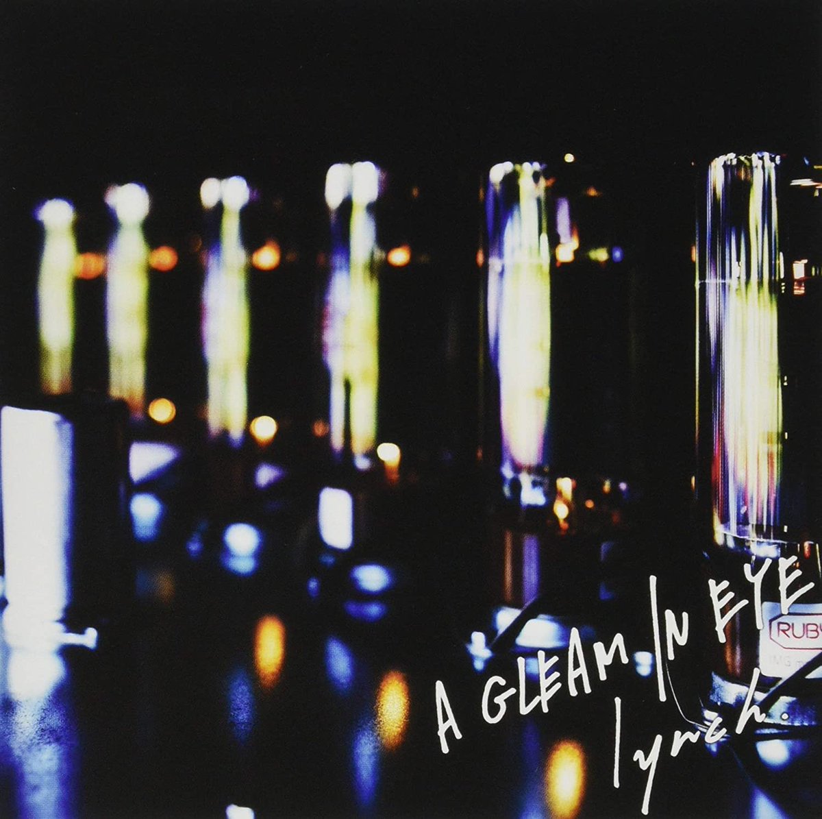 Shioneclassical's tweet image. #NowPlaying All this I'll give you by lynch. on #AudioGate #iPhone