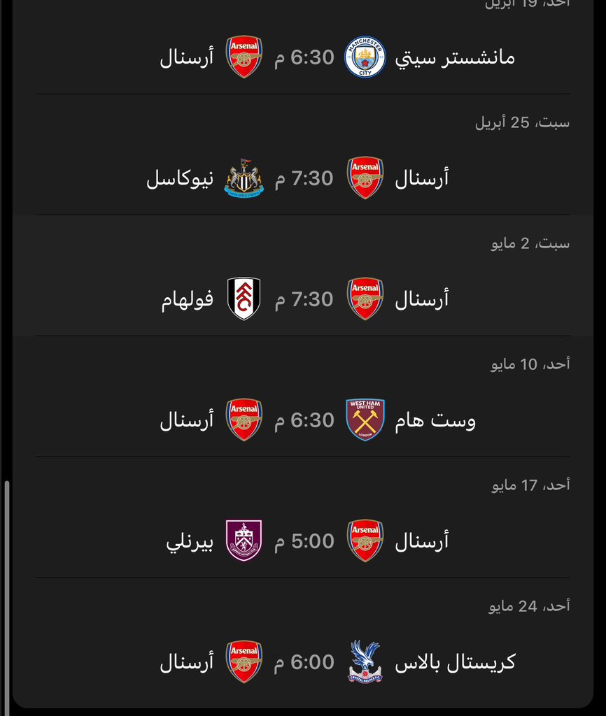 LGunnerzii tweet media