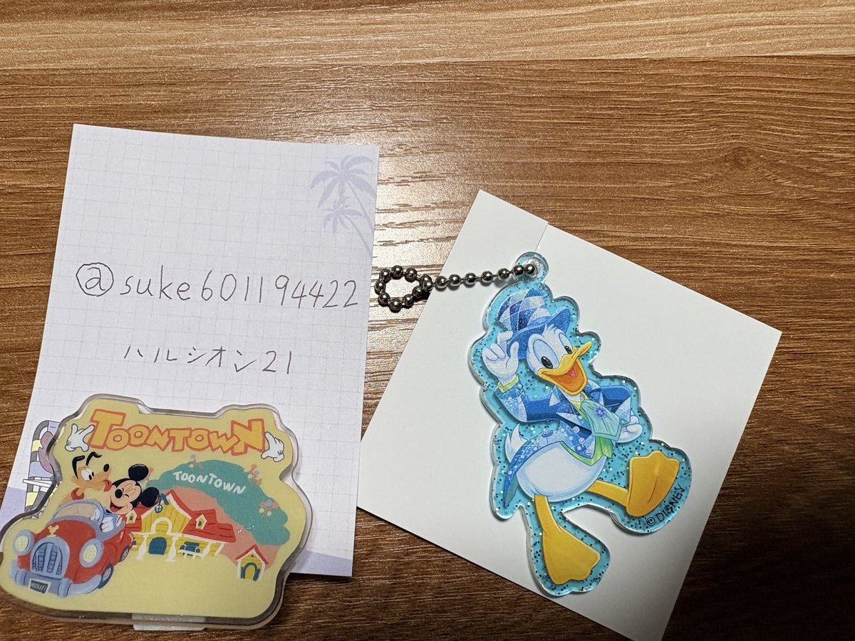 ハルシオン21 tweet media