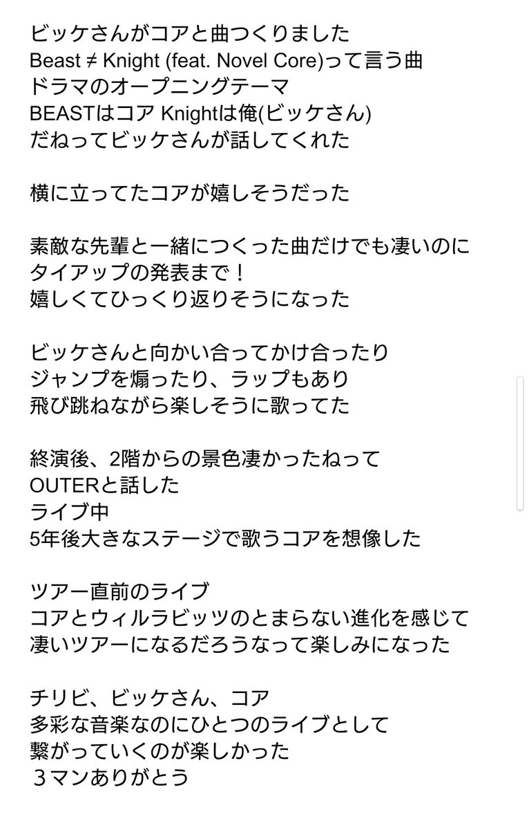 みくにゃん🐧🌐Q tweet media