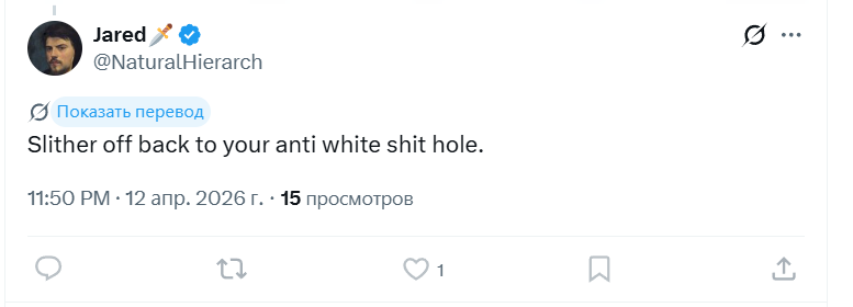 Леонард ТГ tweet media