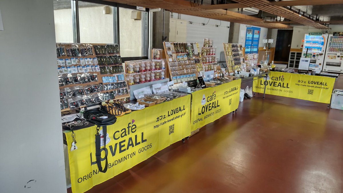 高橋修（cafe　LOVEALL） tweet media