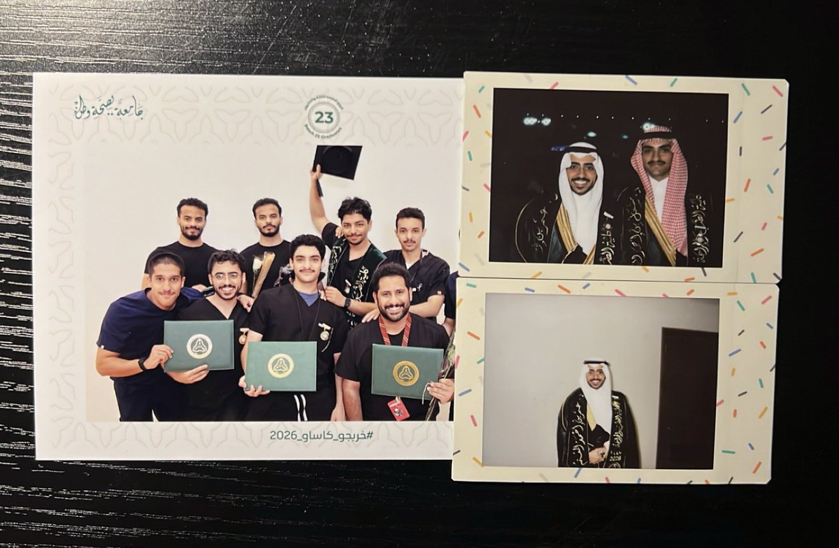 Omar A. Almatham tweet media