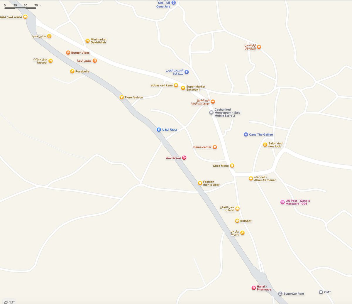 Sleeping Giants FR tweet media