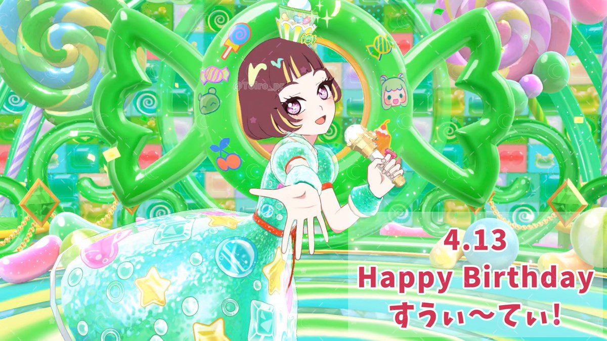 ❅といろ❅ tweet media