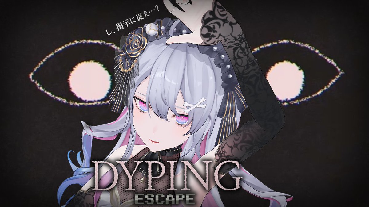 終末むくろ☠✝ tweet media