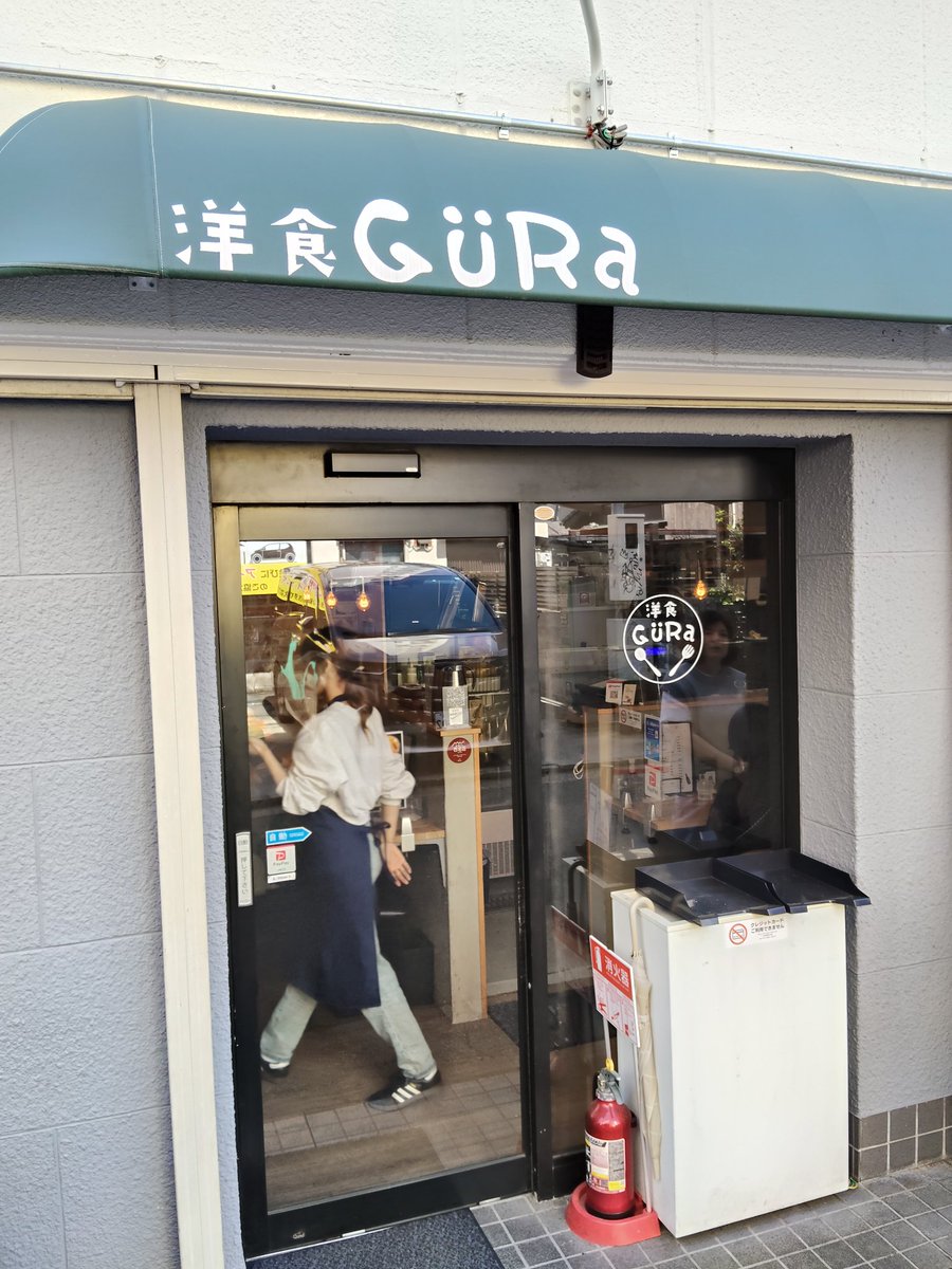 竹川 二葉 tweet media