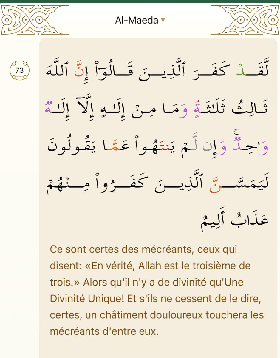 Rigolo 🇲🇦⭐️⭐️ tweet media