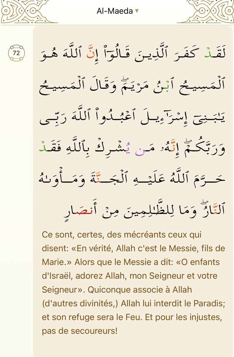 Rigolo 🇲🇦⭐️⭐️ tweet media