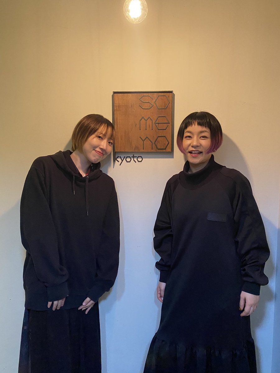 まきちゃんぐオフィシャル (@makichang_info) / Posts / X