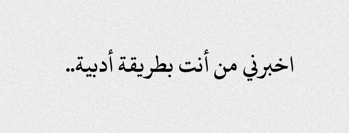 ᴶ ᴬ ᴮ ᴱ ᴿ tweet media