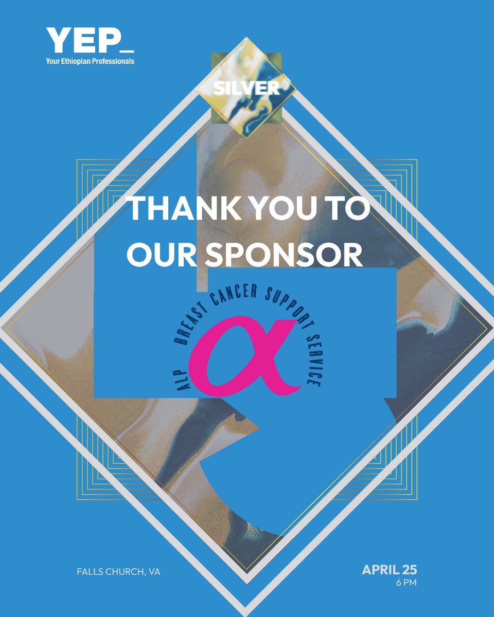 YEPNetworks's tweet photo. A massive thank you to our Silver Sponsor for supporting our Anniversary Gala. We couldn't reach this milestone without partners like you! 

See you in Falls Church! 

🗓️ April 25 | 6 PM
📍 Falls Church, VA

#YEP15 #AnniversaryGala #SilverSponsor #EthiopianExcellence #Legacy https://t.co/PoSAeANXrY