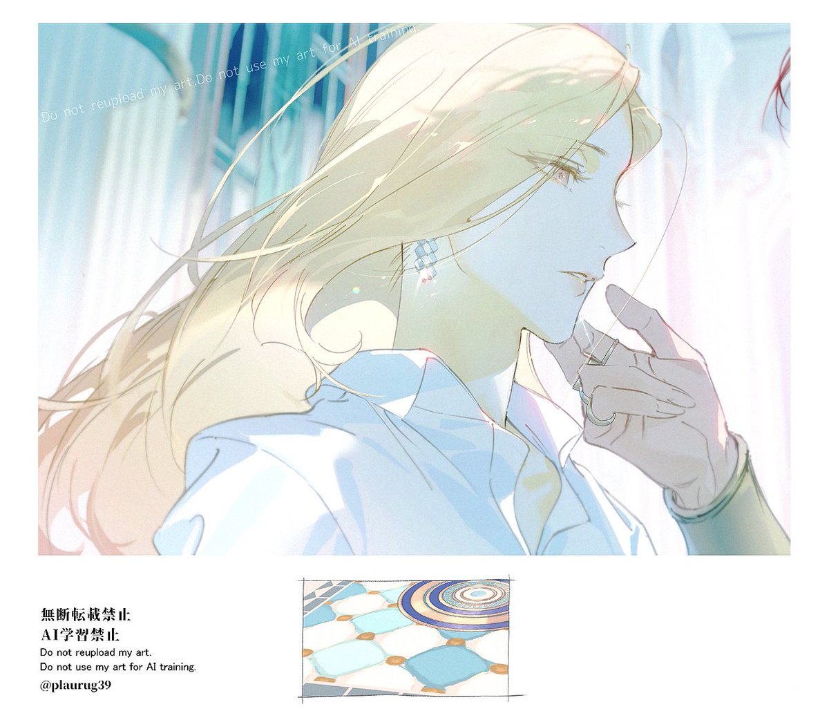 ハルページ haru(sub) (@buncyoi3) / Posts / X