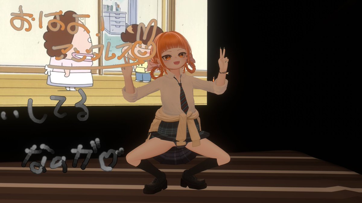 にくみそ tweet media