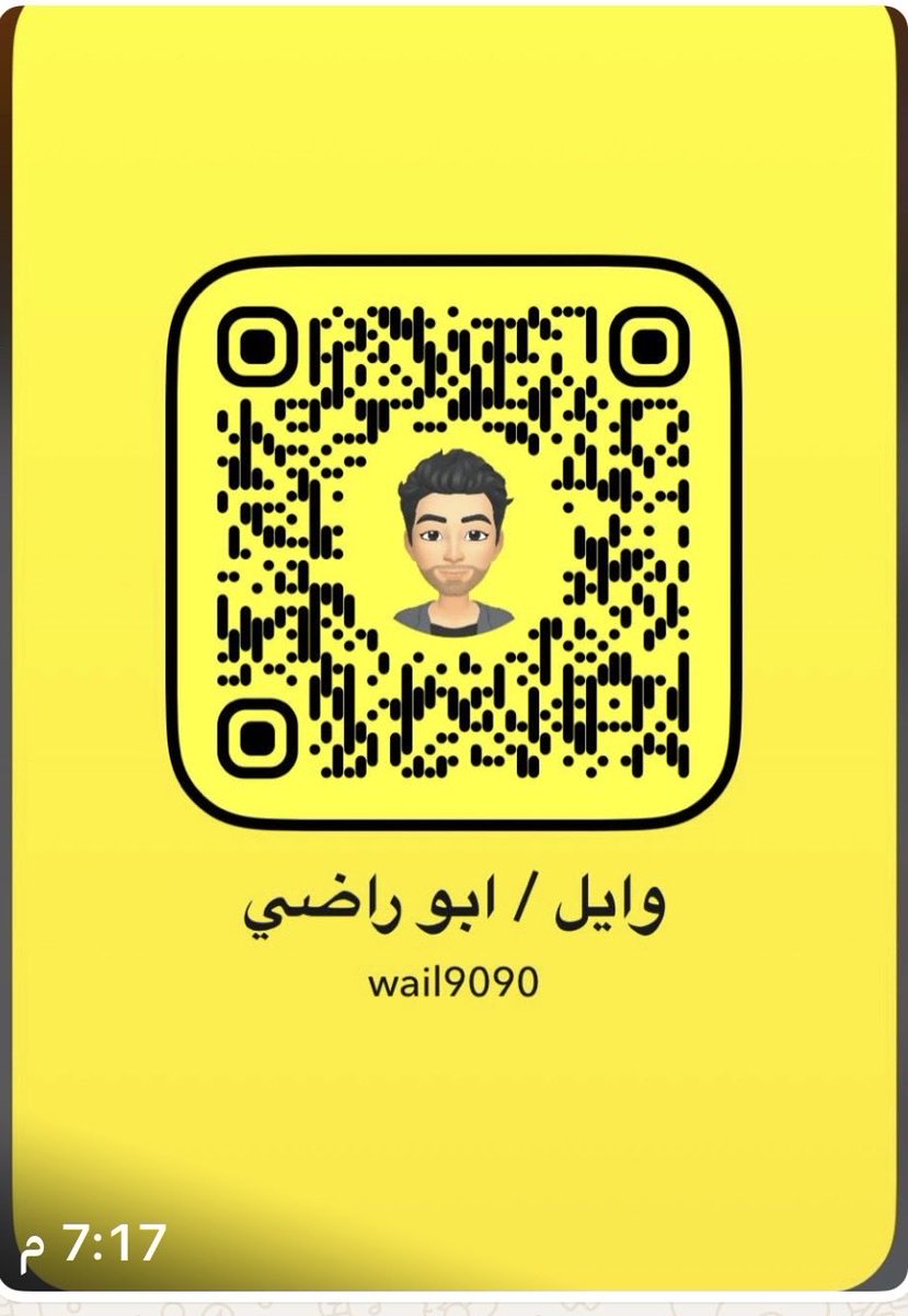 عامر سودي قمقوم tweet media