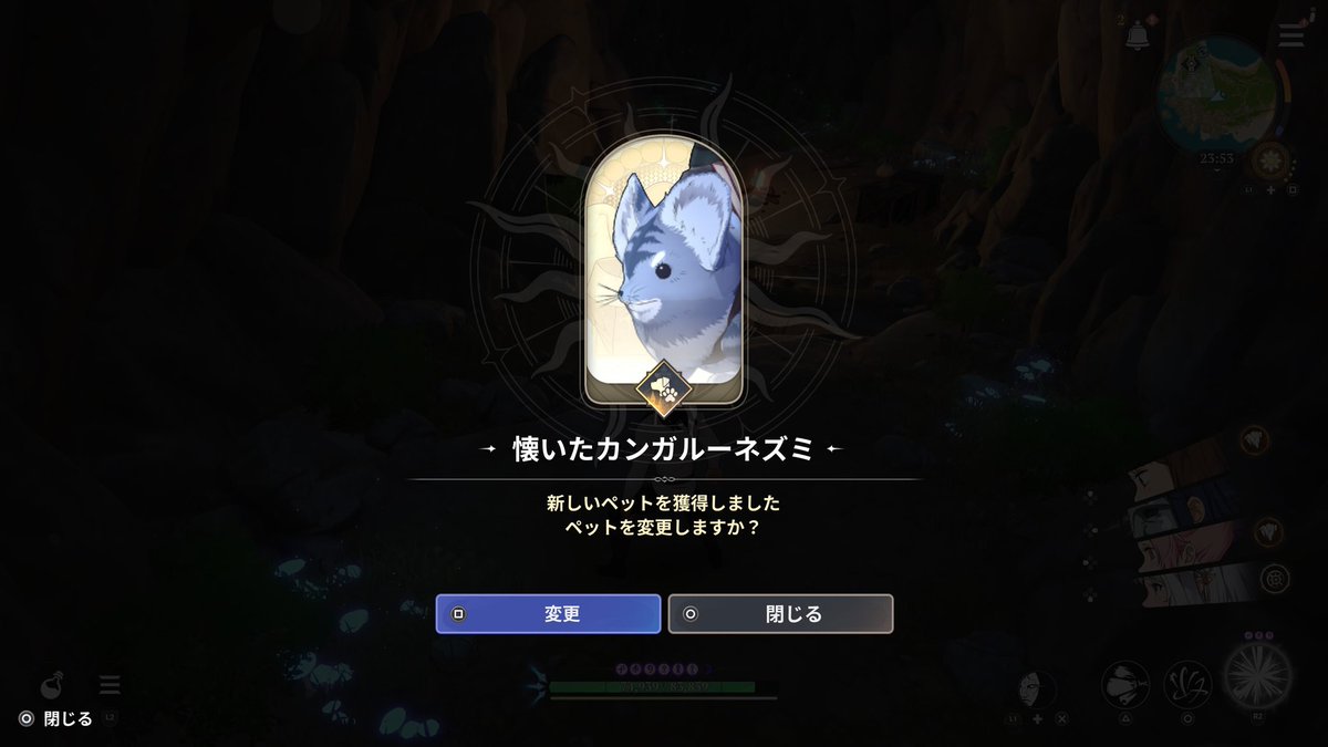 サブメリア tweet media