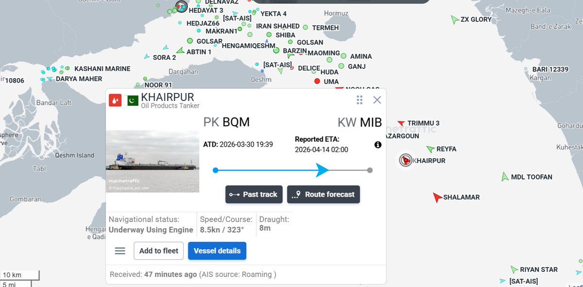 ForumStrategic's tweet photo. Attention Everyone

Both ships belonging to Pakistan 'Shalamar' &amp; 'Khairpur' have successfully crossed the Strait of Hormuz [Tracking Images Attached], it was a GPS glitch due to jamming since the strait is a conflict zone. https://t.co/ONHCWKOmLU