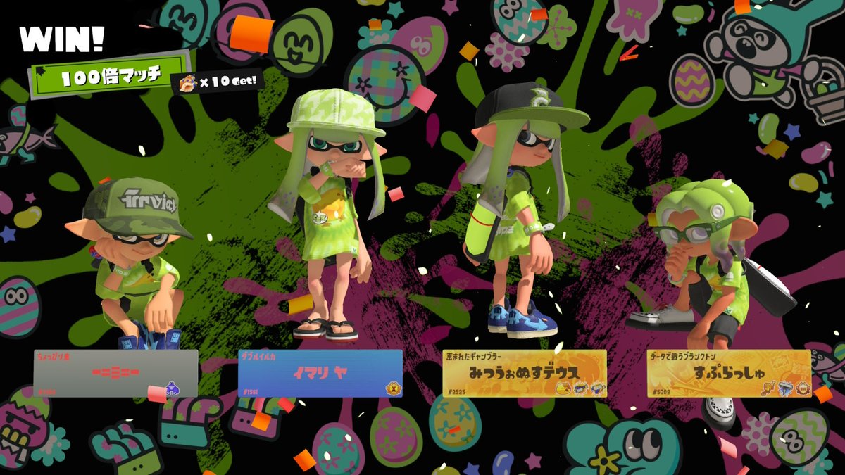 すぷさん tweet media