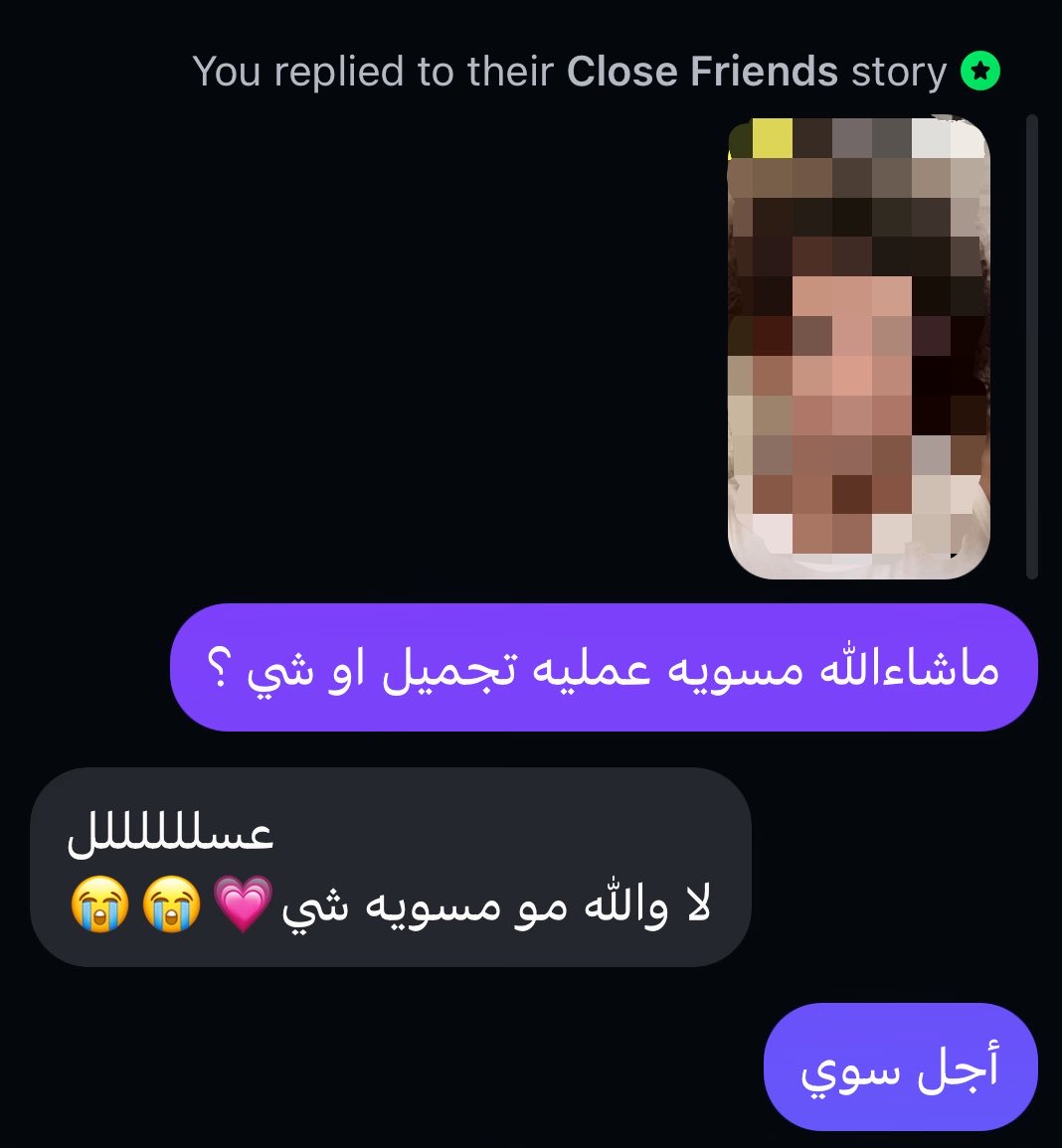 داحم tweet media