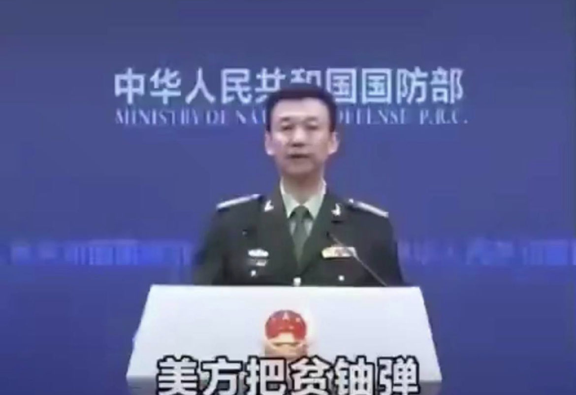 شاه ماهی گاماسیاب tweet media